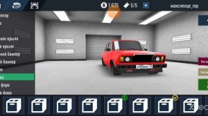 пытаюсь сделать жигу пахи гвр