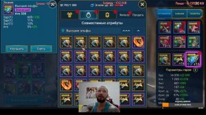 Элейн — RAID Shadow legends гайд для новичков ?Таланты, шмот, советы?#гайд #raidshadowlegends #raid