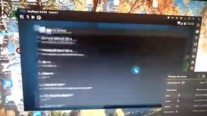 Battle Arena: Heroes Adventure ВЗЛОМ (ВЗЛОМ НА АЛМАЗЫ)