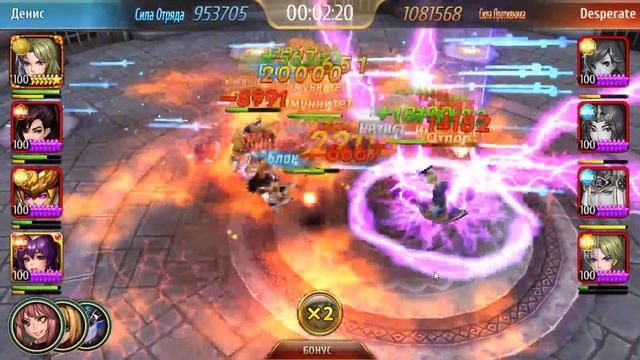 МАСТЕРА СНОВ - ЦАРЬ(ЛИХОРАДКА ПРОДОЛЖАЕТСЯ) смотреть онлайн