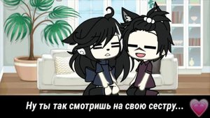 озвучка мини-фильма почему ты всегда милый, имено со мной