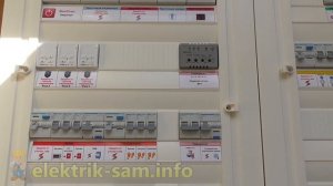 Электрощит с реле выбора фаз ПЭФ-301 и Zubr D2-40