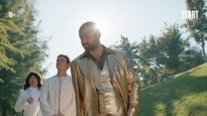 Два холма 2 сезон. Скоро на START. Трейлер