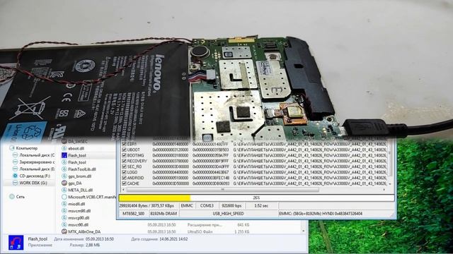 Lenovo Idea Tab зависает на заставке и не грузится смотреть онлайн