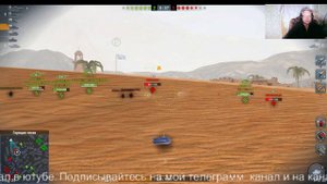 WoT Blitz.БОЙ НА Bofors Tornvagn ТАНКИ НА ЗАКАЗ - КАТАЮ С ПОДПИСЧИКАМИ. КОНТЕНТ СТРИМЫ ВИДЕО. WOT