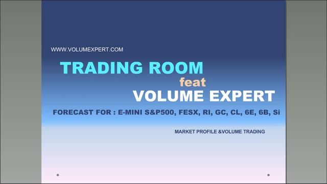 Снайперский предиктив! Объемный анализ на платформе VolFix. смотреть онлайн