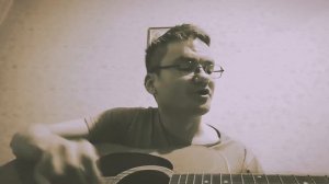 александрмурзаев - когда ты не знаешь (постпанк, рок-акустика, шугейз, 08.12.2022)