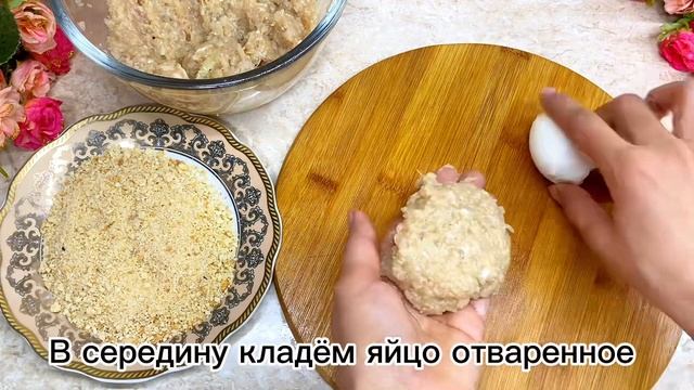 Вкусные КУРИНЫЕ КОТЛЕТЫ ! Простой и Сочный рецепт приготовления ! смотреть онлайн