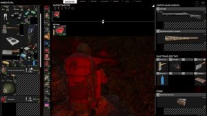 SCUM ➤ 4К. АКТ 2. Глава 24: СКОЛЬКО СТОИТ ГЕНЕРАТОР У ТОРГОВЦА | СКАМ 2023 | БЕНЗИНОВЫЙ АППАРАТ.