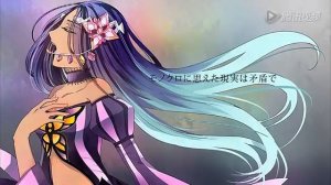 【Merli】FIRST【VOCALOID COVER】