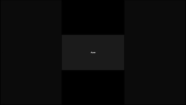 Самые мощные результаты применения продукции Whieda, о которых вы еще не слышали ЧАСТЬ 2