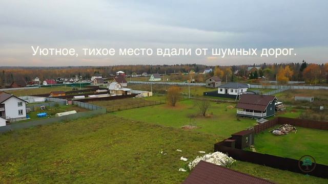 Поселок Лесные узоры