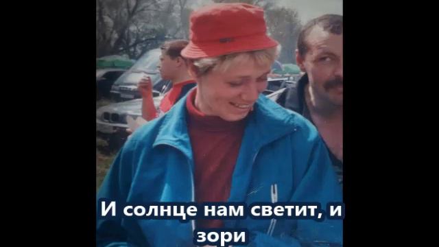 ЛЮБИМАЯ СЕСТРЁНКА . ВЕЧНАЯ ПАМЯТЬ. смотреть онлайн