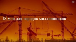 Льготная ипотека для IT-специалистов в РФ 2022-2024