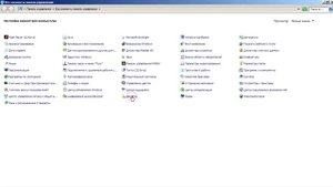 Установка шрифта на Sony Vegas Pro 13