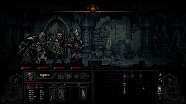 Darkest Dungeon. Прохождение. Начало