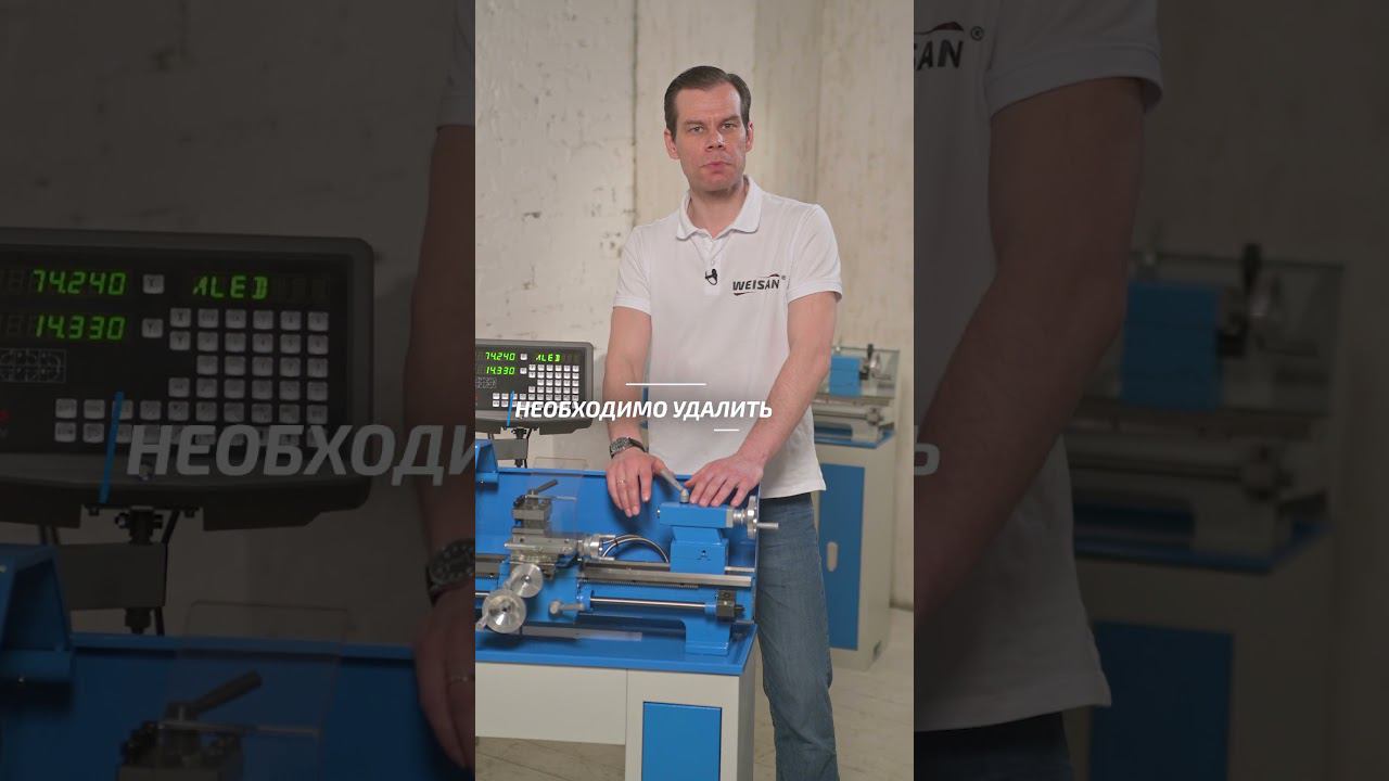 Можно ли обработать ДЕРЕВО на токарном станке по МЕТАЛЛУ #shorts смотреть онлайн