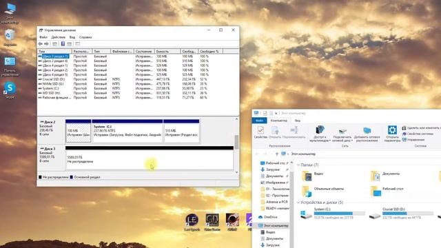 Компьютер не видит новый жёсткий диск или твердотельный накопитель. Что делать? смотреть онлайн