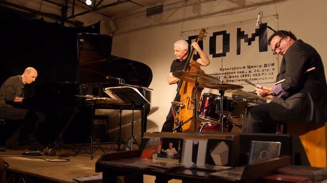 Aurora Trio @DOM 21-10-13 (03) смотреть онлайн