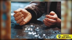 Интриганка. Сидни Шелдон. Авантюры и интриги помогли ей выжить, но какой ценой...