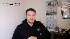 Автомобиль арестован судебными приставами! Что делать?