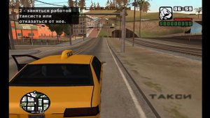 КАК ПОСАДИТЬ ЧЕЛОВЕКА В МАШИНУ В GTA:SA | ЛËГКИЙ СПОСОБ В GTA:SA