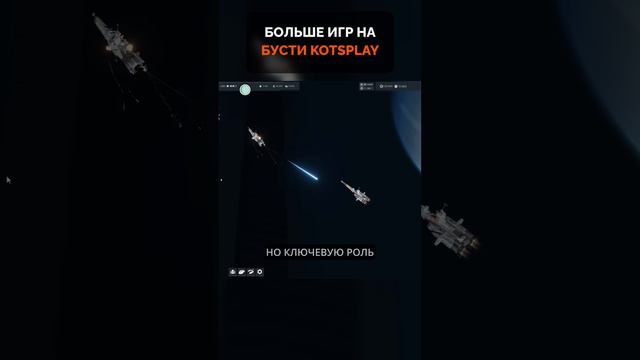 Топ Игра За 1 Минуту ᐈ FALLING FRONTIER