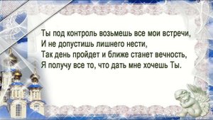 Николай Гурьянов,стих