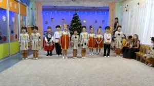 песня "Там, где новый год!"