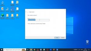 Как создать ярлык диска на рабочем столе Windows 10 #windows #windows10 #ярлык #ярлыкдиска