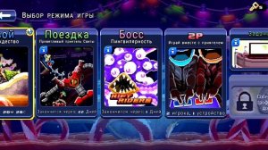 ЧТО СЛУЧИЛОСЬ С DRIVE AHEAD В 2021