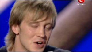 Х-фактор-3 - Роман Шудренко Днепропетровск 22.09.12