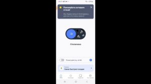 КАК ПОЛУЧИТЬ ХАЛЯВНЫЕ 10 ГЕМОВ В БРАВЛ СТАРС. (ГАЙД)