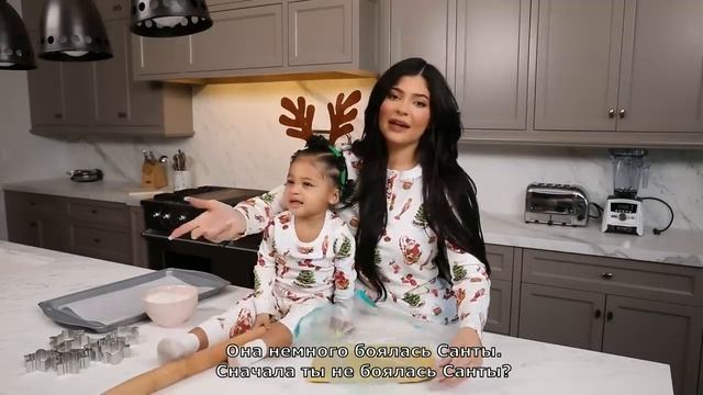 Kylie Jenner: Christmas Cookies With Stormi / Кайли дженнер и Сторми готовят рождественское печенье смотреть онлайн