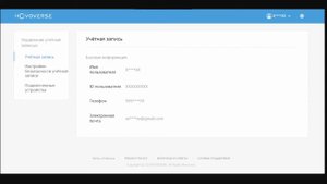 Как восстановить аккаунт в геншине привязанный к facebook за пару минут