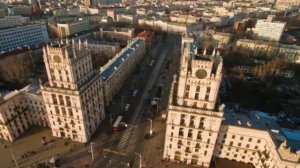 Ворота Минска