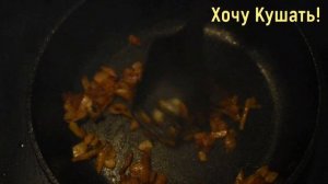 Баклажаны в Кисло - Сладком Соусе по Китайски. Рецепт Китайских Ресторанов.