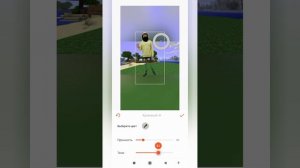 КАК СДЕЛАТЬ ХРОМАКЕЙ НА ТЕЛЕФОНЕ? ОТВЕТ ТУТ!