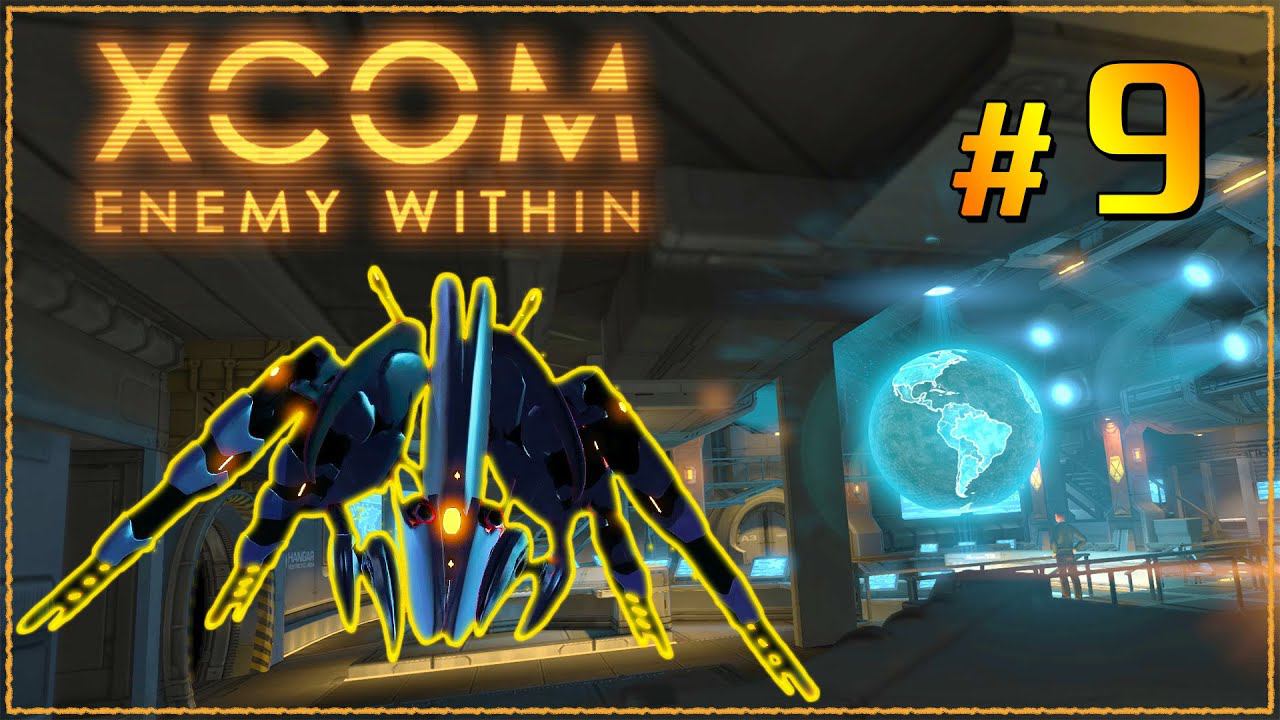 XCOM Enemy Within ➤ Прохождение - Часть 9 ➤ А ВОТ И КИБЕРДИСКИ #XCOM