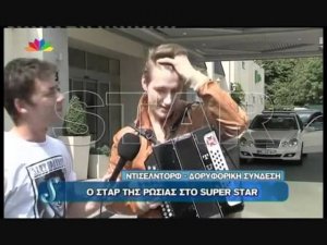 Alex Sparrow .TV Show Greece. Part One