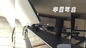 卒業写真　Casio pxs3100で弾いてみました♫