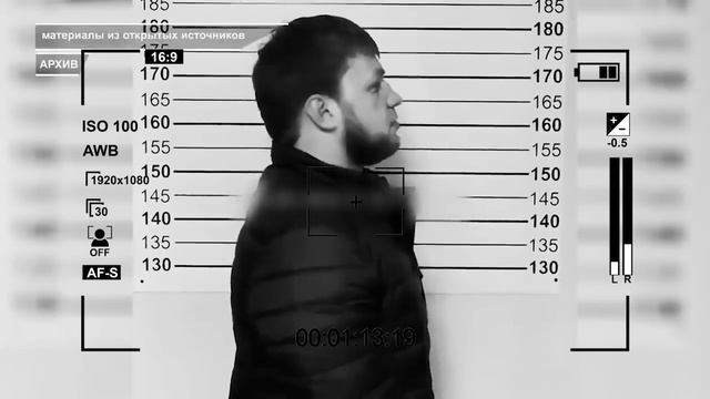 АРЕСТОВАНЫ ДВОЕ ИЗ БАНДЫ МАЛИНОВСКОГО