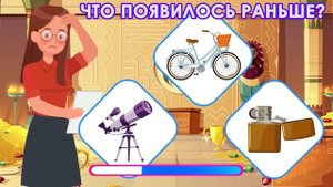 САМЫЕ ХИТРЫЕ ЗАГАДКИ, КОТОРЫЕ НЕВОЗМОЖНО РЕШИТЬ! ТЕСТ НА ГЕНИЯ!