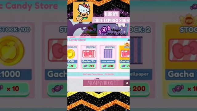 ?HeLLo KiTTy CaFe CoDe?KuRoMi’s BiRTHDay | RoBlox #shorts #hellokittycafecode