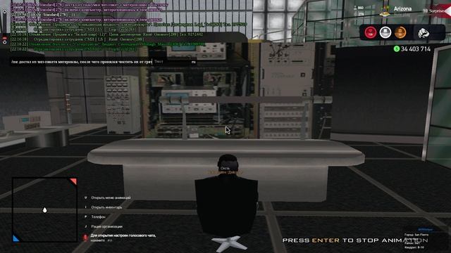 Экспертиза 3