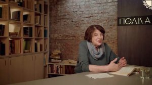 Как отличить автора от рассказчика | Надежда Шапиро