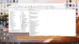НЕ РАБОТАЕТ ОЗВУЧКА В War Thunder, ДОПОЛНЕНИЕ К ВИДЕО ПО УСТАНОВКЕ ОЗВУЧКИ ДЛЯ ВАКР ТАНДЕР