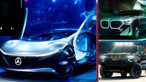 Новое Поколение: АВТО 2021 & 2022