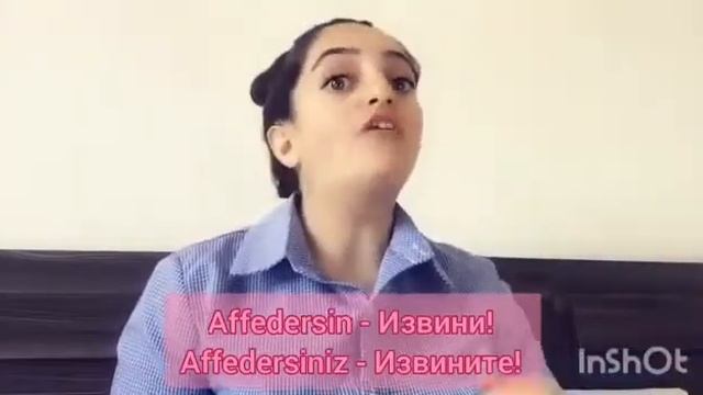 Извиняемся на турецком!!! #турецкийдляначинающих#Turkishlanguage