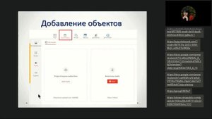 ZOHO SHOW — сервис для создания презентаций